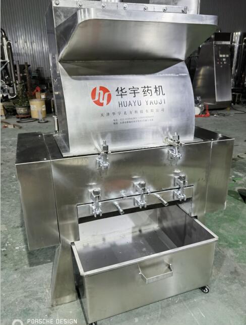 鹿角破碎機、水牛角破碎機、中藥材破碎機
